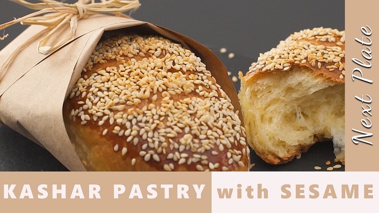 Kashar Pastry with Sesame (Pogaca Recipe)