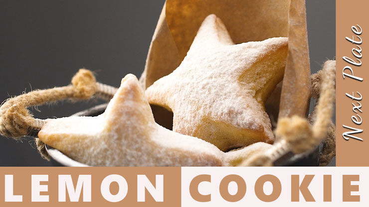 Soft and Chewy Lemon Cookie Recipe