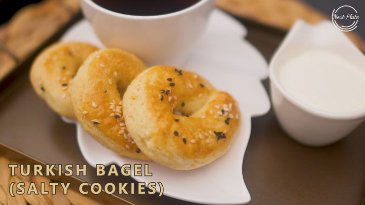 Turkish Bagel Recipe – Salty Cookies