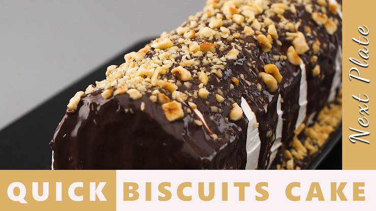 Instant | Quick Biscuits Cake Recipe