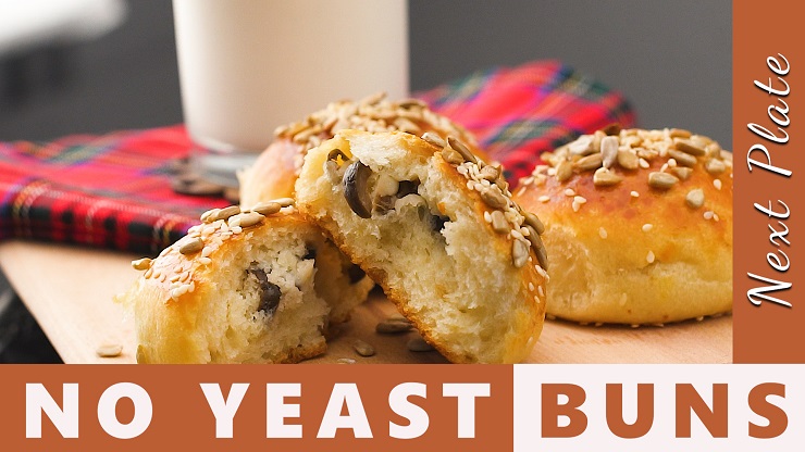 No Yeast Buns Recipe (Unleavened Olive Buns)